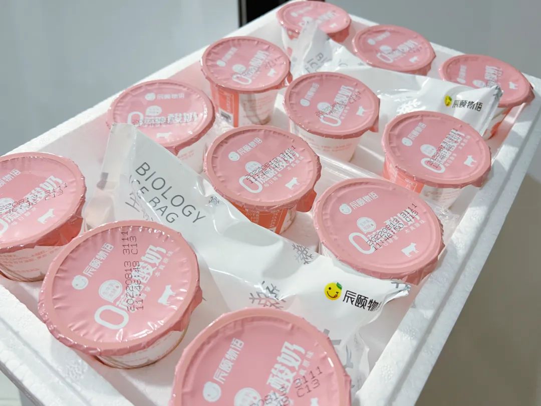 新疆生牛乳发酵酸奶