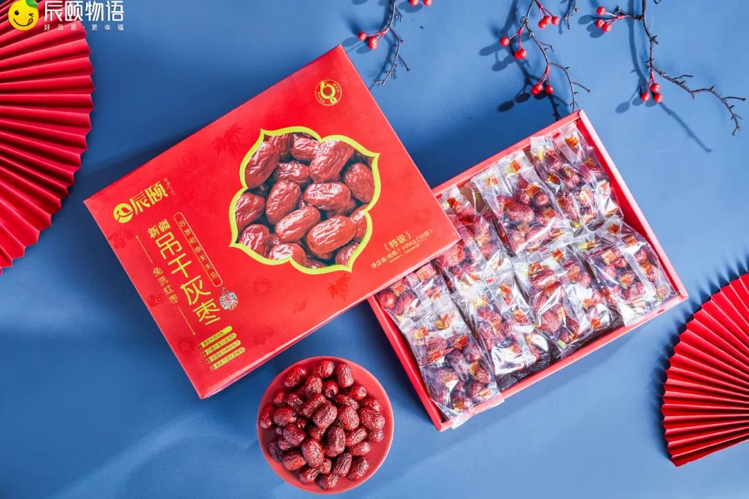 礼盒红枣