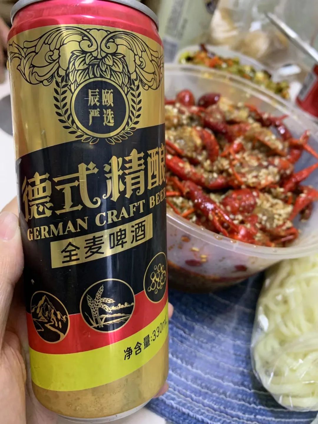  德式精酿全麦啤酒330ml*24罐