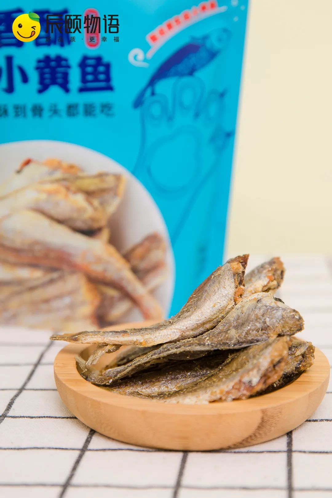  香酥小黄鱼-孜然味