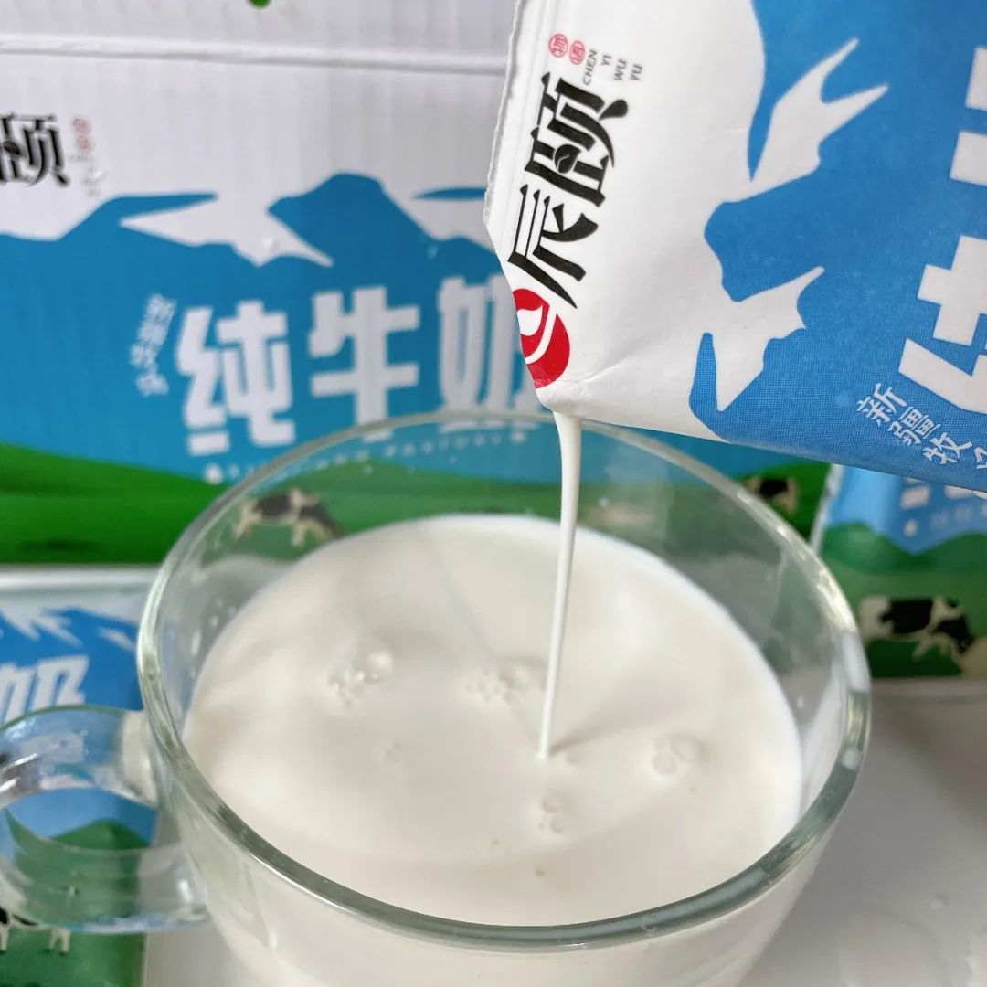 新疆原产地牛奶