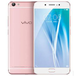 vivo x7 plus