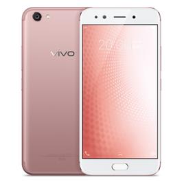 VIVO X9s Plus全网通