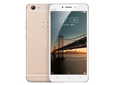 vivo x6s plus
