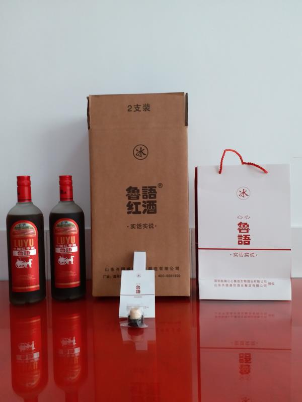 鲁语红枣酒普通磨砂瓶