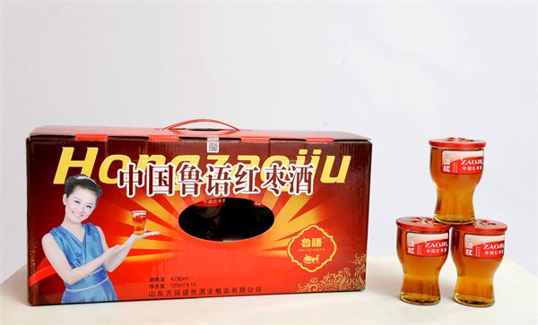 口杯酒