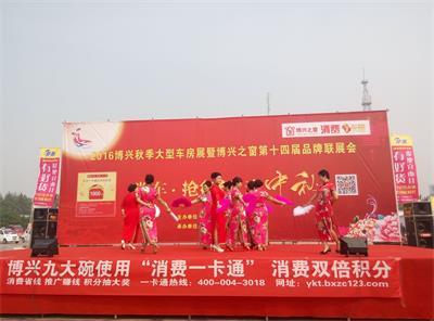 喷绘（平方）