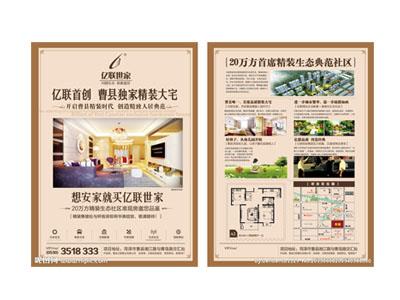 128克500张