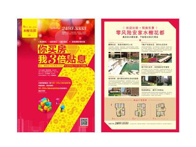 128克3000张